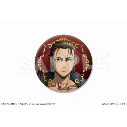進撃の巨人 箔押し缶バッジ 01 エレン・イェーガー (進擊的泰坦箔印罐徽章 01 Eren Jaeger)