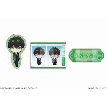 銀魂 ぺたまにあセット 04 土方十四郎 (銀魂 Petamania 套裝 04 土方敏郎)