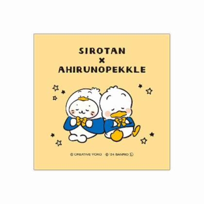 しろたん×はぴだんぶい ハンドタオル しろたん×あひるのペックル (Sirotan x Hapidanbui 手巾 Sirotan x Duck Peckle)