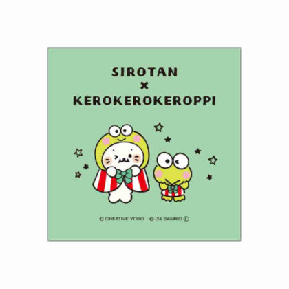しろたん×はぴだんぶい ハンドタオル しろたん×けろけろけろっぴ (Sirotan x Hapidanbui 手巾 Sirotan x Kerokerokeroppi)
