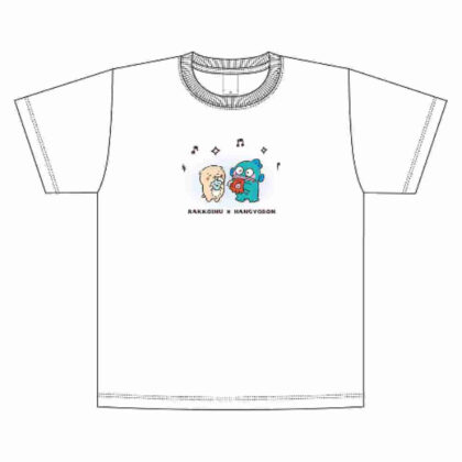 しろたん×はぴだんぶい Tシャツ ハンギョドン XLサイズ (Sirotan x Hapidanbui T 卹 Hangyodon XL 碼)