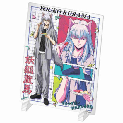 幽☆遊☆白書 アクリルアートボード 妖狐蔵馬 スイーツVer. (Yu Yu 白書 壓克力畫板 犬鞍馬甜點 Ver.)
