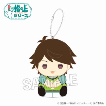 ハイキュー!! 指の上シリーズ ビブスVer. 及川徹 (排球!! 手指系列背帶褲 Ver.)