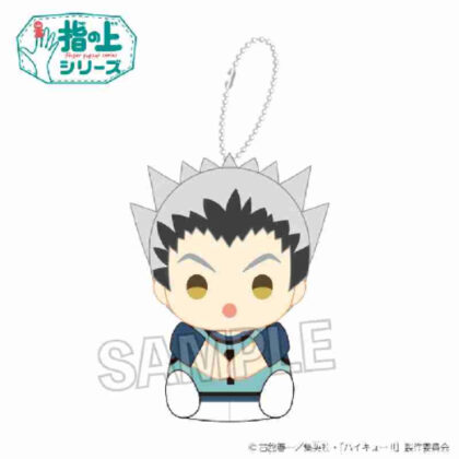 ハイキュー!! 指の上シリーズ ビブスVer. 木兎光太郎 (Haikyu!! 手指系列背帶Ver.)