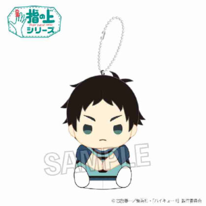 ハイキュー!! 指の上シリーズ ビブスVer. 赤葦京治 (排球!! 手指系列背帶褲 Ver.)