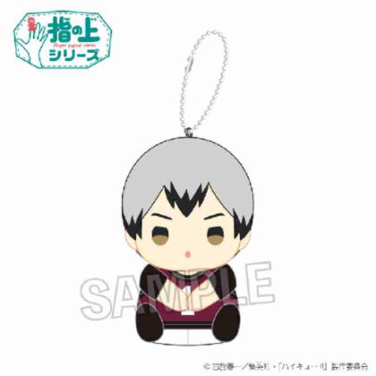 ハイキュー!! 指の上シリーズ ビブスVer. 北信介 (排球!! 手指系列背帶Ver.)