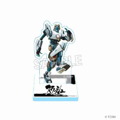 トランスフォーマー アーススパーク アクリルスタンド スラッシュ (變形金剛地球火花壓克力支架斜線)