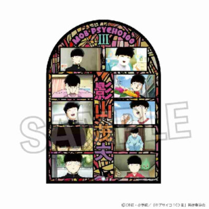 モブサイコ100 III クリアパネル 影山茂夫 (Mob Psycho 100 III 透明面板 影山茂夫)