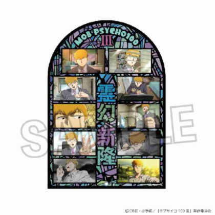モブサイコ100 III クリアパネル 霊幻新隆 (Mob Psycho 100 III 透明面板 Reigen Arataka)