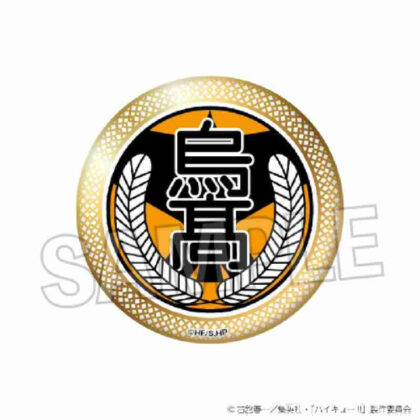 ハイキュー!! スクール ギラギラ缶バッジ 烏野高校 (排球！)