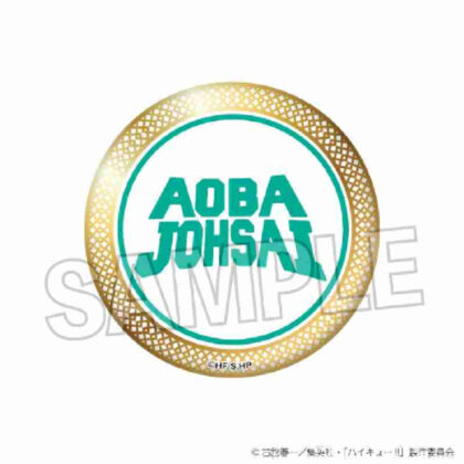 ハイキュー!! スクール ギラギラ缶バッジ 青葉城西高校 (排球學校吉拉吉拉瑤徽章青葉城西高中)