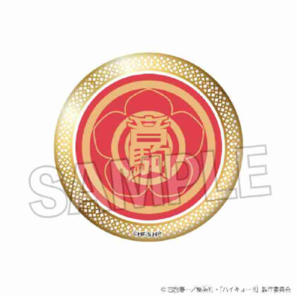 ハイキュー!! スクール ギラギラ缶バッジ 音駒高校 (排球!! 學校閃光罐徽章 Nekoma 高中)