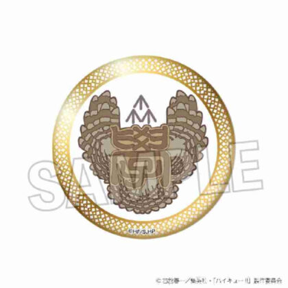 ハイキュー!! スクール ギラギラ缶バッジ 梟谷学園高校 (排球!! 學校閃光罐徽章 袋谷學園高中)