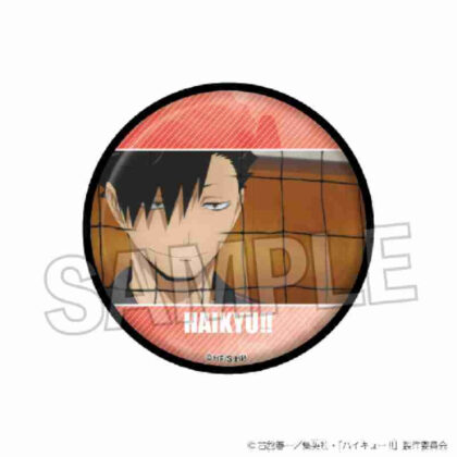 ハイキュー!! 場面写 ギラギラ缶バッジ Vol.2 1 (Haikyu!! 場景照片眩光徽章 Vol.2 1)