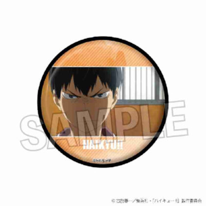 ハイキュー!! 場面写 ギラギラ缶バッジ Vol.2 3 (Haikyu!! 場景照片眩光徽章 Vol.2 3)