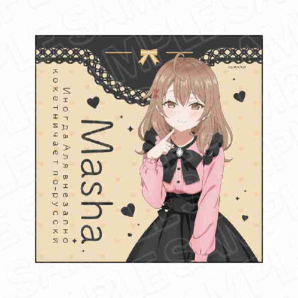 時々ボソッとロシア語でデレる隣のアーリャさん マイクロファイバー マリヤ・ミハイロヴナ・九条 Kawaii Ver. (有時會用俄語超細纖維脫口而出的隔壁艾莉亞桑 Mariya Mikhailovna Kujo Kawaii Ver.)