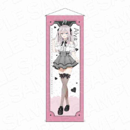 時々ボソッとロシア語でデレる隣のアーリャさん 特大タペストリー アリサ・ミハイロヴナ・九条 Kawaii Ver. (在俄羅斯特大掛毯 Alisa Mikhailovna Kujo Kawaii Ver. 中，隔壁的艾莉亞小姐有時會脫口而出。)