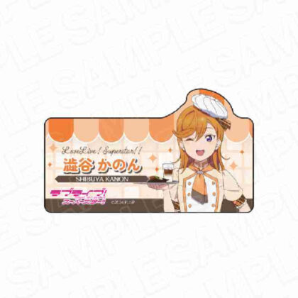 ラブライブ!スーパースター!! アクリルネームバッジ 澁谷かのん クッキングVer. (Love Live! Superstar!! 壓克力名字徽章 澀谷花音 烹飪 Ver.)