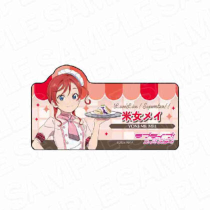 ラブライブ!スーパースター!! アクリルネームバッジ 米女メイ クッキングVer. (Love Live! Superstar!! 壓克力名字徽章 梅伊 女烹飪 Ver.)