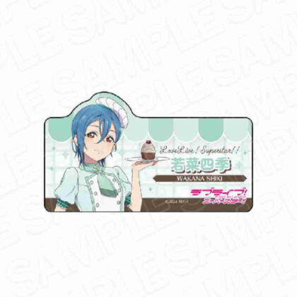 ラブライブ!スーパースター!! アクリルネームバッジ 若菜四季クッキングVer. (Love Live! 壓克力名字徽章若菜志樹烹飪版)