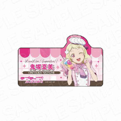 ラブライブ!スーパースター!! アクリルネームバッジ 鬼塚夏美クッキングVer. (Love Live! Superstar!! 壓克力名字徽章 鬼塚夏美 烹飪 Ver.)