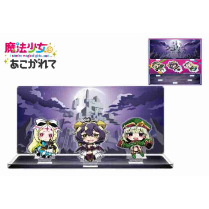 魔法少女にあこがれて アクリルジオラマ マジアベーゼ&レオパルト&ネロアリス (嚮往的魔法少女壓克力立體模型 Magiabese & Leopard & Nero Alice)