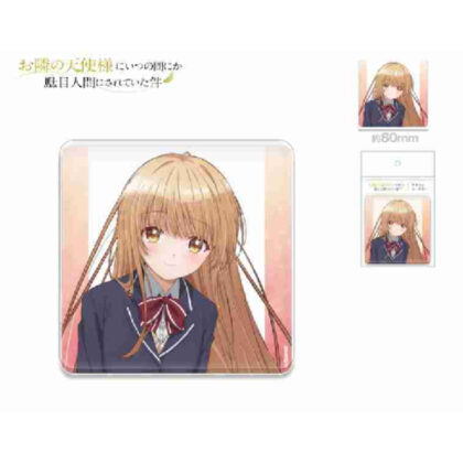 お隣の天使様にいつの間にか駄目人間にされていた件 アクリルコースター 椎名真昼 (鄰家天使把我變成了壞人 壓克力杯墊 椎名真晝)