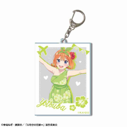 五等分の花嫁* ビッグアクリルキーホルダー デザイン08中野四葉 B (典型的五胞胎* 大壓克力鑰匙圈設計 08 Yotsuba Nakano B)