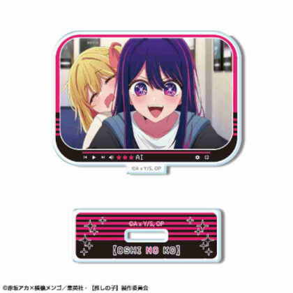 【推しの子】 ミニアクリルスタンド Ver.4 デザイン01アイ