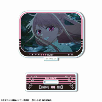 【推しの子】 ミニアクリルスタンド Ver.4 デザイン04ルビー B