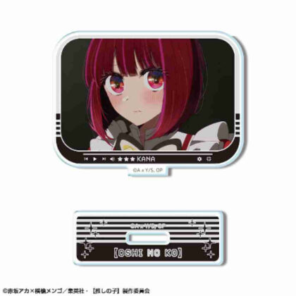【推しの子】 ミニアクリルスタンド Ver.4 デザイン05有馬かな A