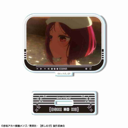 【推しの子】 ミニアクリルスタンド Ver.4 デザイン06有馬かな B