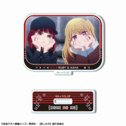 【推しの子】 ミニアクリルスタンド Ver.4 デザイン09ルビー&有馬かな