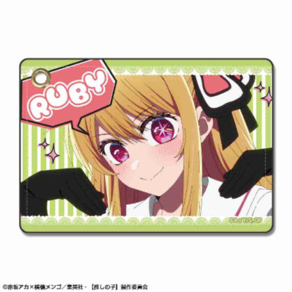 【推しの子】 レザーパスケース Ver.3 デザイン01 ルビー A