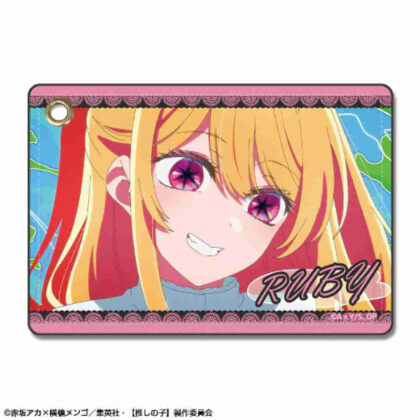 【推しの子】 レザーパスケース Ver.3 デザイン02 ルビー B