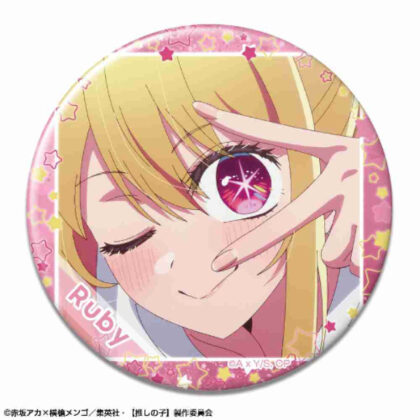 【推しの子】 缶バッジ Ver.4 デザイン02 ルビーA