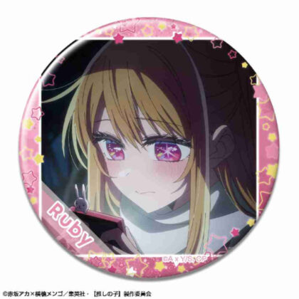 【推しの子】 缶バッジ Ver.4 デザイン03 ルビーB