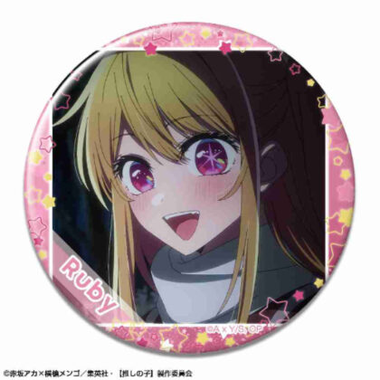 【推しの子】 缶バッジ Ver.4 デザイン04 ルビーC