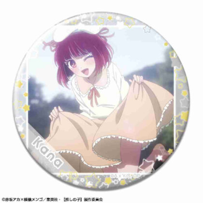 【推しの子】 缶バッジ Ver.4 デザイン06 有馬かな B