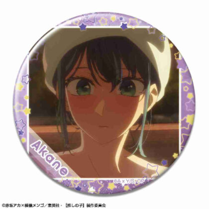 【推しの子】 缶バッジ Ver.4 デザイン10 黒川あかね C