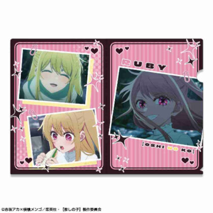 【推しの子】 クリアファイル Ver.2 デザイン02 ルビー
