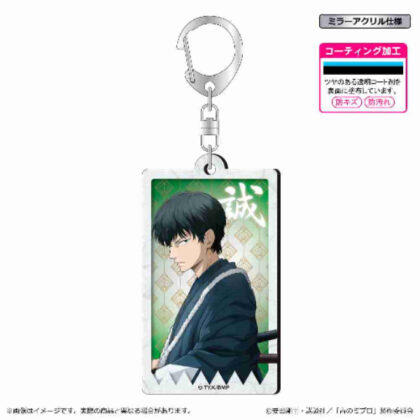 青のミブロ メタルアクキー 斎藤はじめ (藍色 Mibro 金屬壓克力 Hajime Saito)