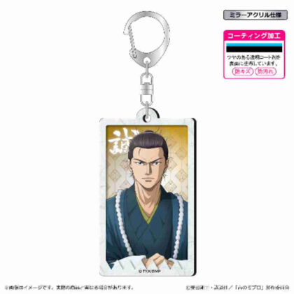 青のミブロ メタルアクキー 近藤勇 (藍色 Mibro 金屬壓克力 Isamu Kondo)