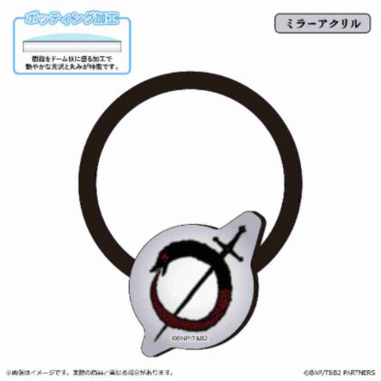 TIGER & BUNNY 2 アクリルヘアゴム ウロボロス (TIGER & BUNNY 2 壓克力髮帶 銜尾蛇)