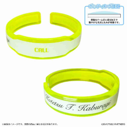 TIGER & BUNNY 2 PDA風アクリルバングル 鏑木・T・虎徹 (TIGER & BUNNY 2 PDA 風格壓克力手環 Kaburaki T Kotetsu)