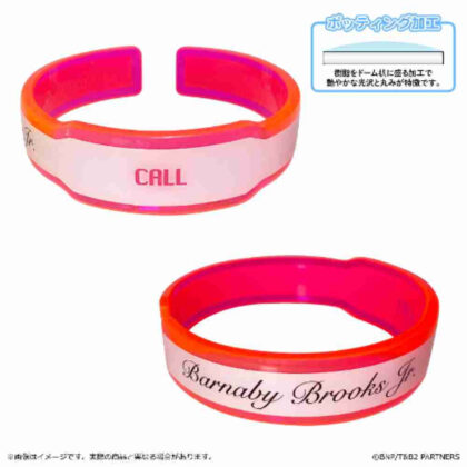 TIGER & BUNNY 2 PDA風アクリルバングル バーナビー・ブルックスJr. (TIGER & BUNNY 2 PDA 風格壓克力手環 Barnaby Brooks Jr.)