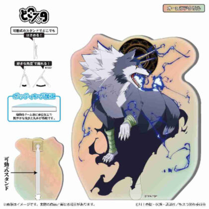 転生したらスライムだった件 どこスタ オーロラVer. ランガ (關於我轉生為史萊姆的事 多科斯塔‧奧羅拉‧蘭加 Ver.)