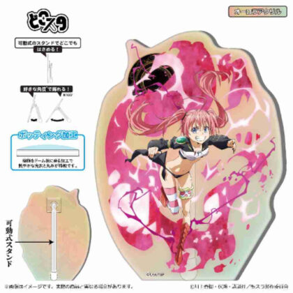 転生したらスライムだった件 どこスタ オーロラVer. ミリム (關於我轉生為史萊姆的事 多科斯塔‧奧羅拉‧米莉姆 Ver.)