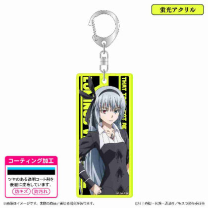転生したらスライムだった件 蛍光キーホルダー ルミナス (關於我轉生為史萊姆螢光鑰匙圈夜光)