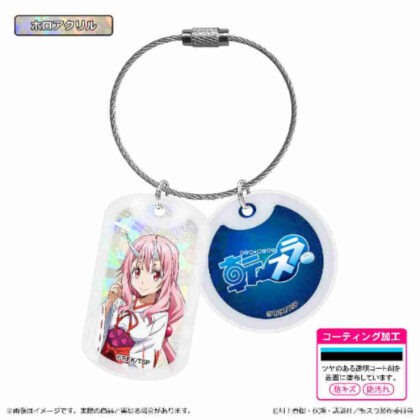 転生したらスライムだった件 アクリルドッグタグキーホルダー シュナ (關於我轉生為史萊姆這檔事 亞克力狗牌鑰匙圈 Shuna)